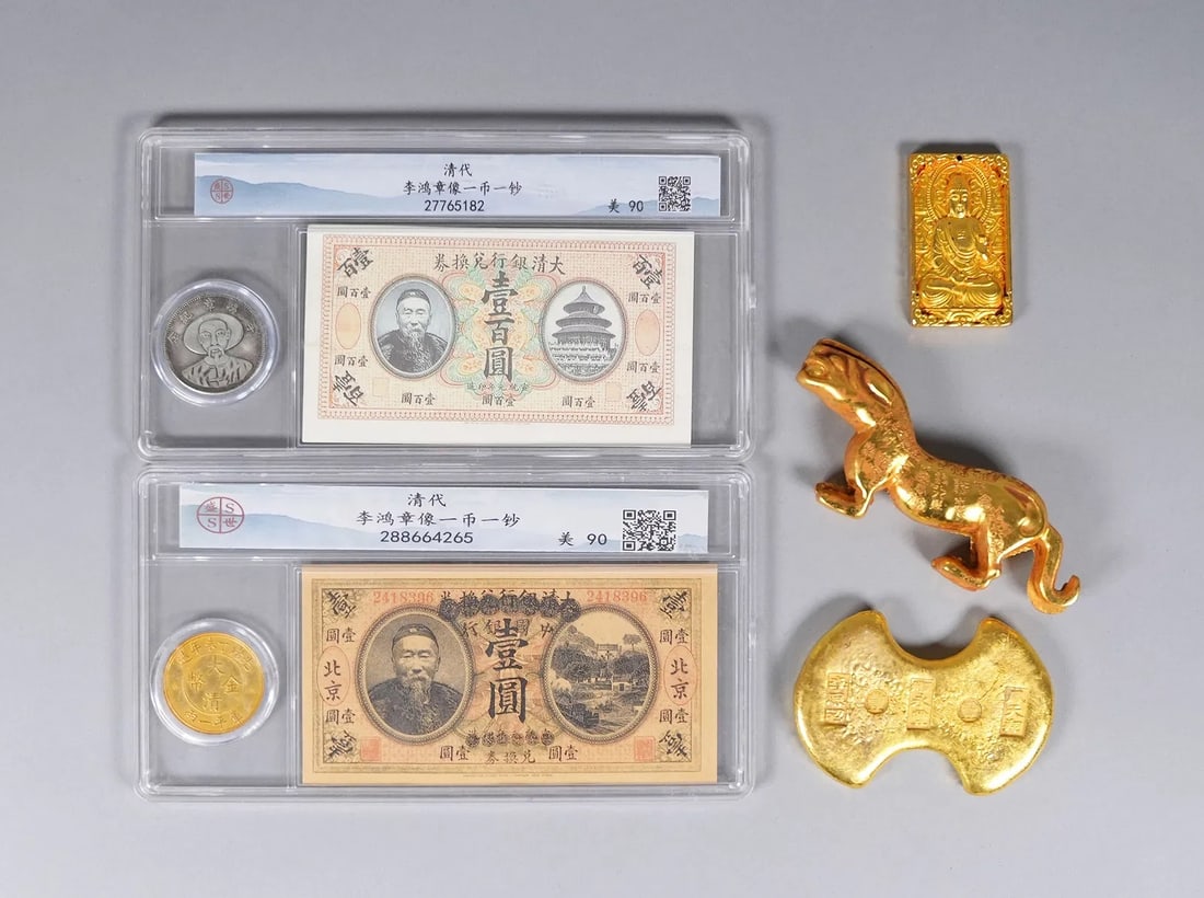 Lots Chinese fine items ungraded: Lots Chinese fine items ungraded. We do not guarantee its material, carving, engravings or grading. All sales are final, condition selling it as is. No return.