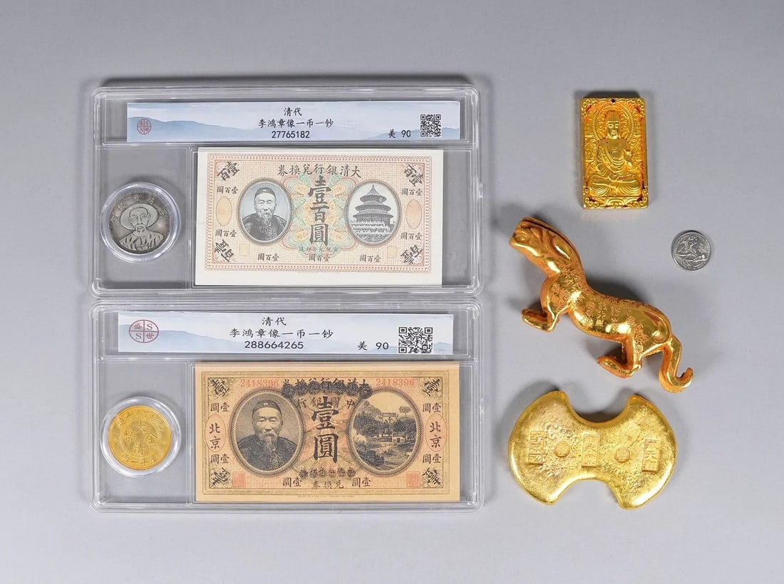 Lots Chinese fine items - 2