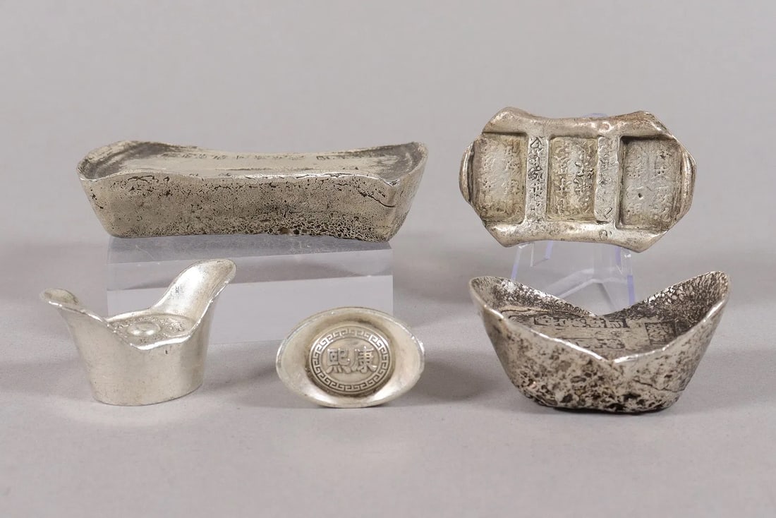 Lots Chinese ingots ungraded: Lots Chinese ingots ungraded. We do not guarantee its material, engraving, carvings, weight and age. All sales are final, no return.