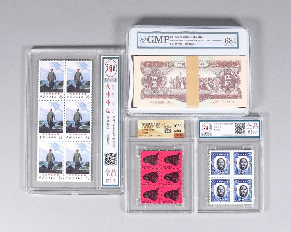 Lots Chinese fine items ungraded: Lots Chinese fine items ungraded. We do not guarantee its material, carving, engravings or grading. All sales are final, condition selling it as is. No return.