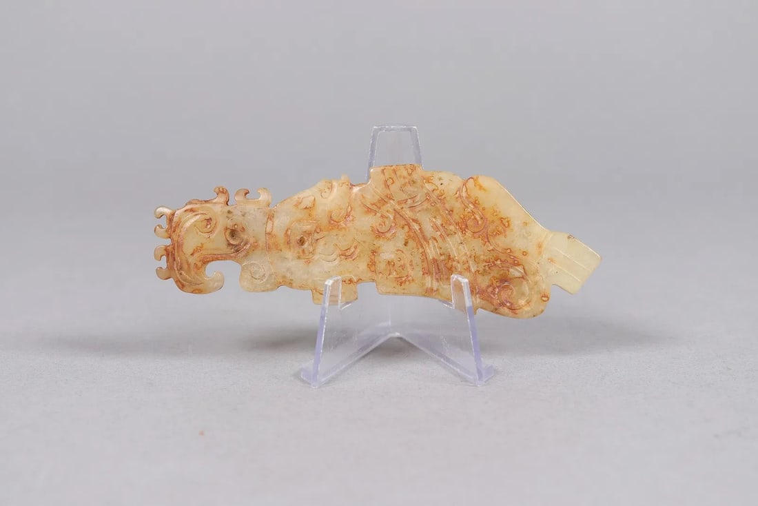 Chinese fine antique jade: Chinese fine antique jade. H: 1.25" x W: 4."