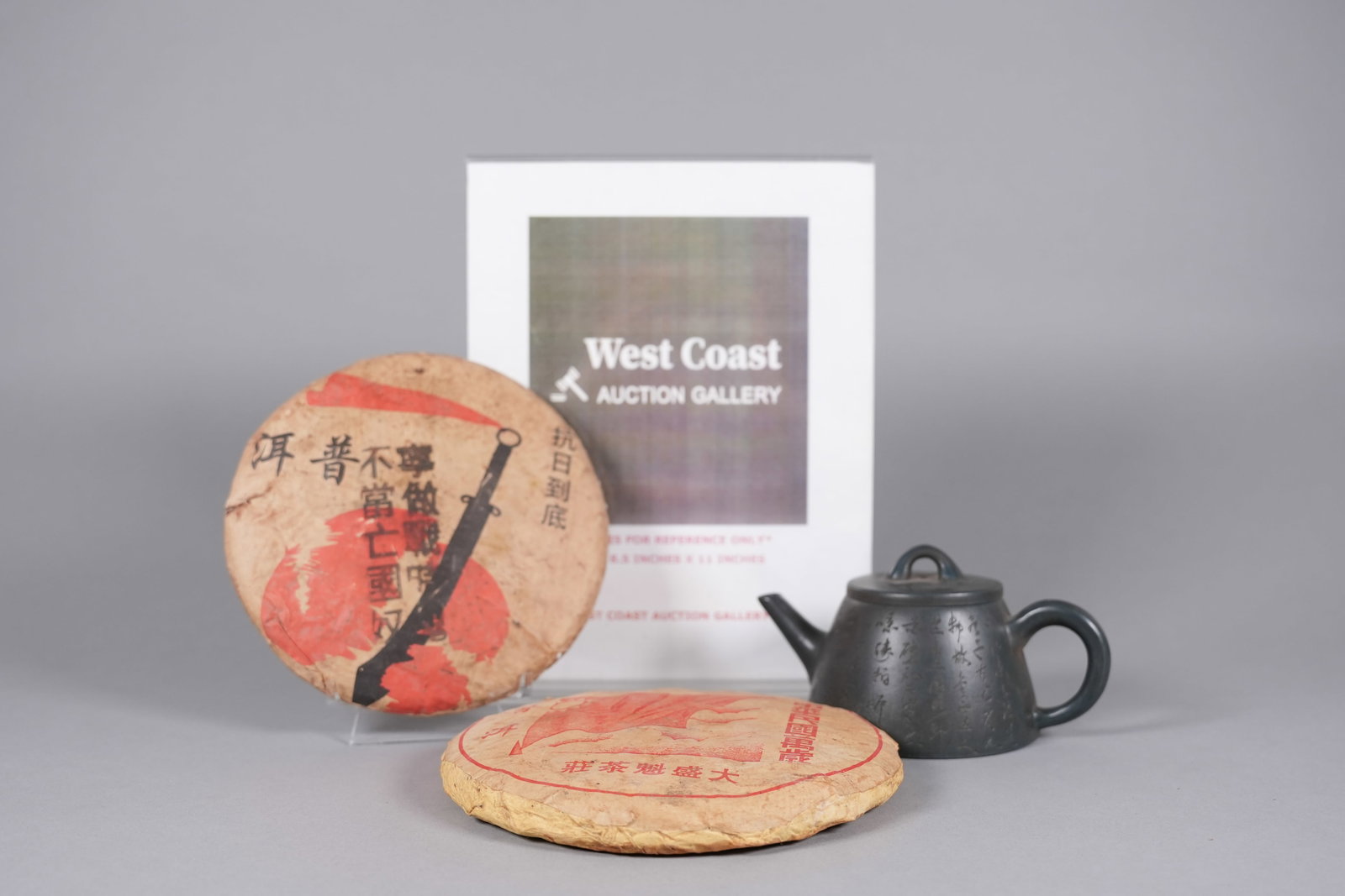 Lots Chinese tea items - 2