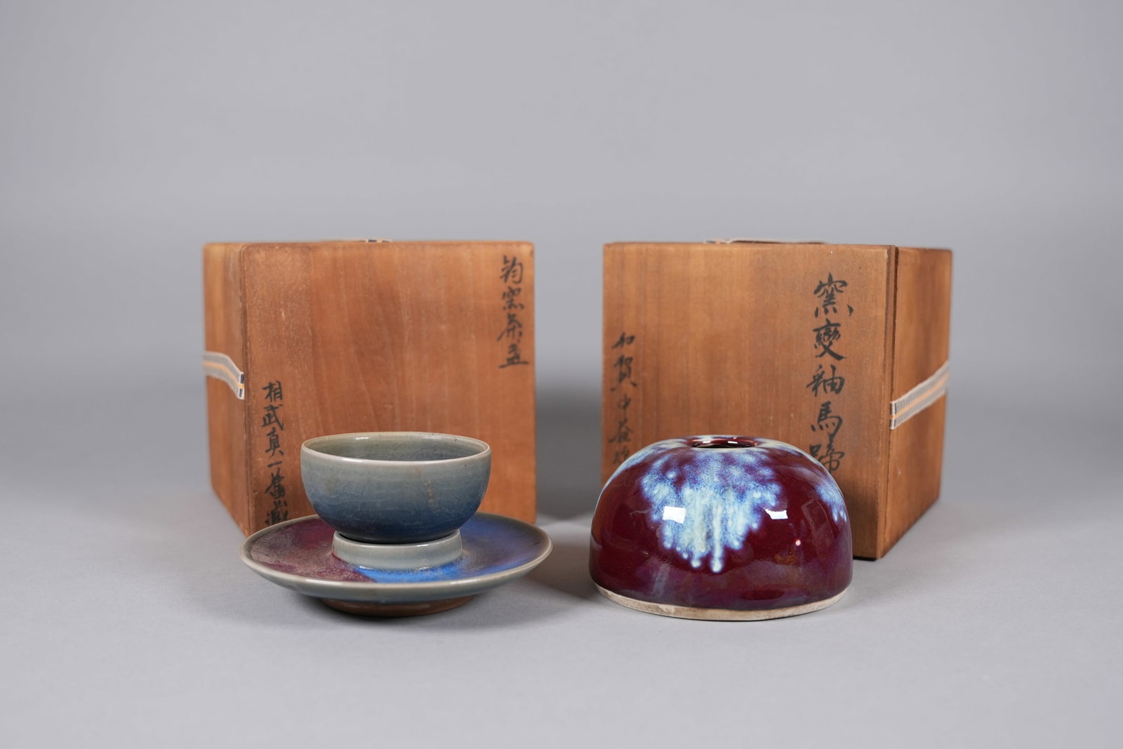 2 Chinese fine porcelains with wooden box: 2 Chinese fine porcelains with wooden box. Largest H: 2.8" x W: 4.6."