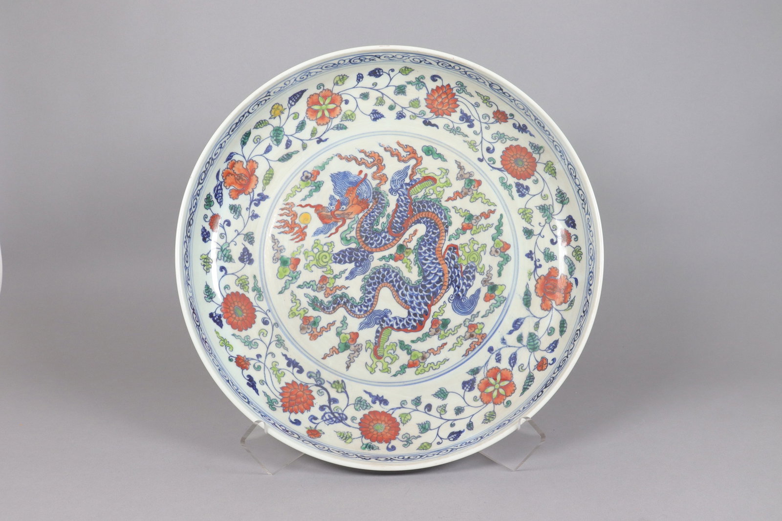Chinese fine dragon charger: Chinese fine dragon charger plate. H: 2.65" x W: 16."