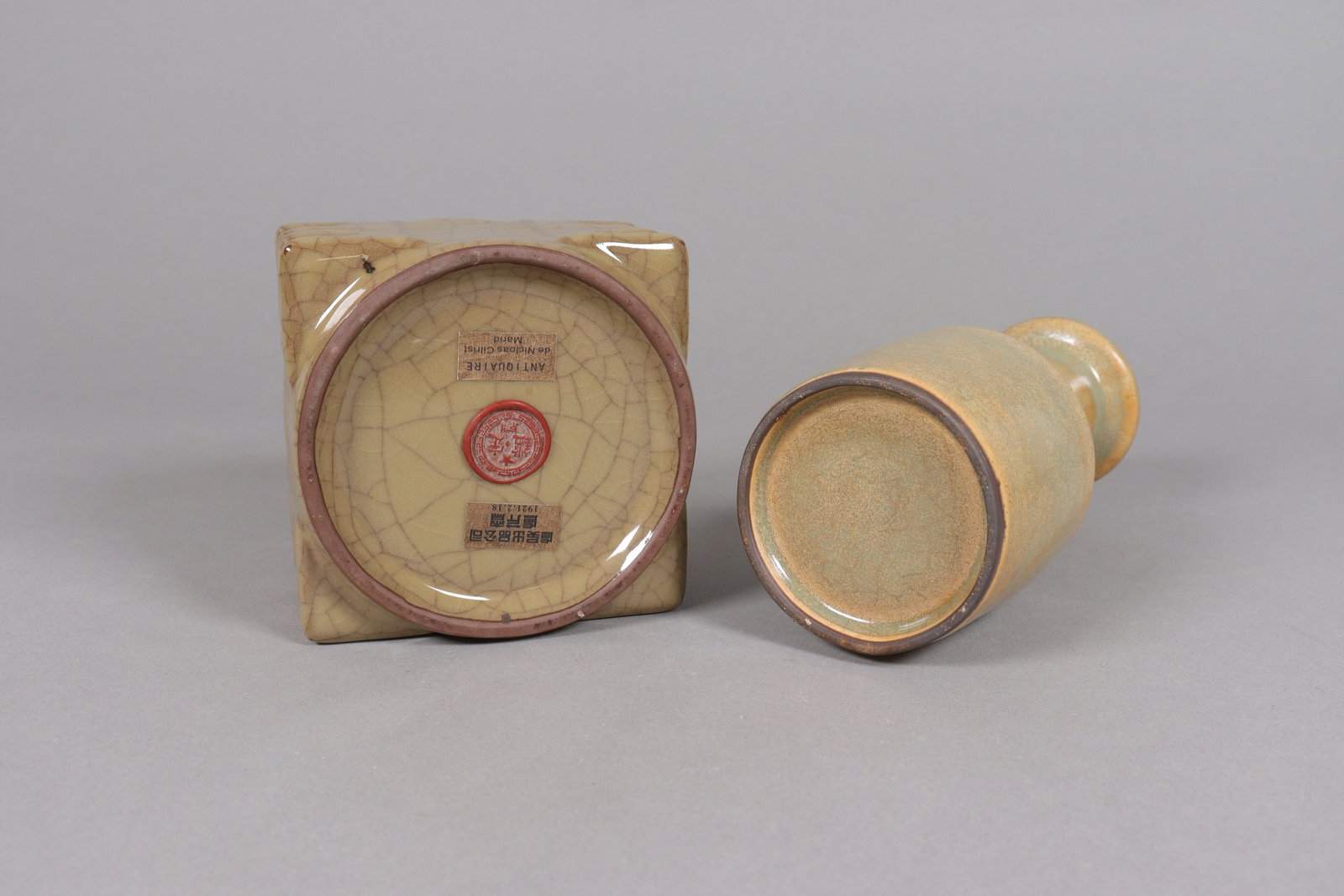 3 Chinese fine vase - 4