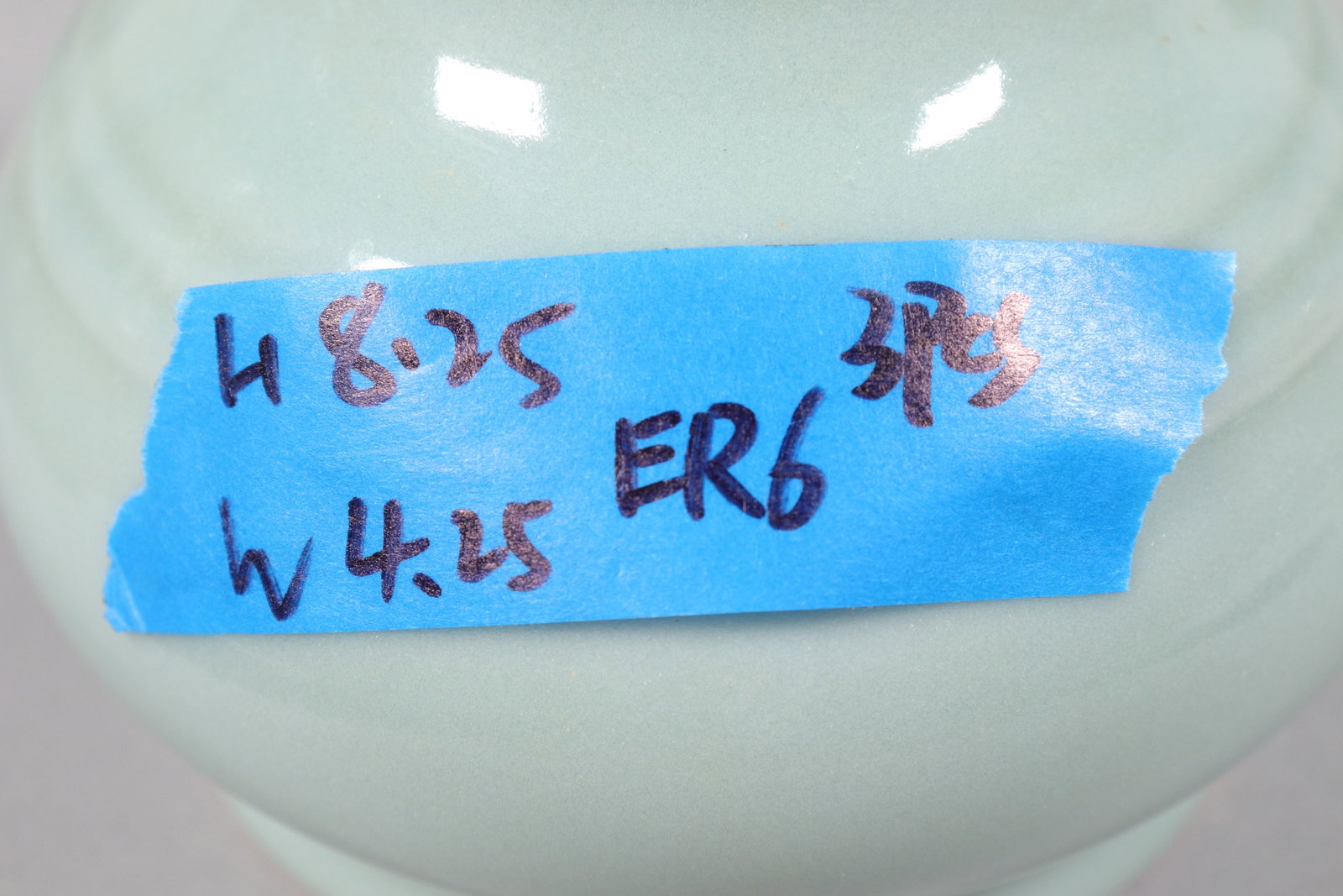 3 Chinese fine vase - 7