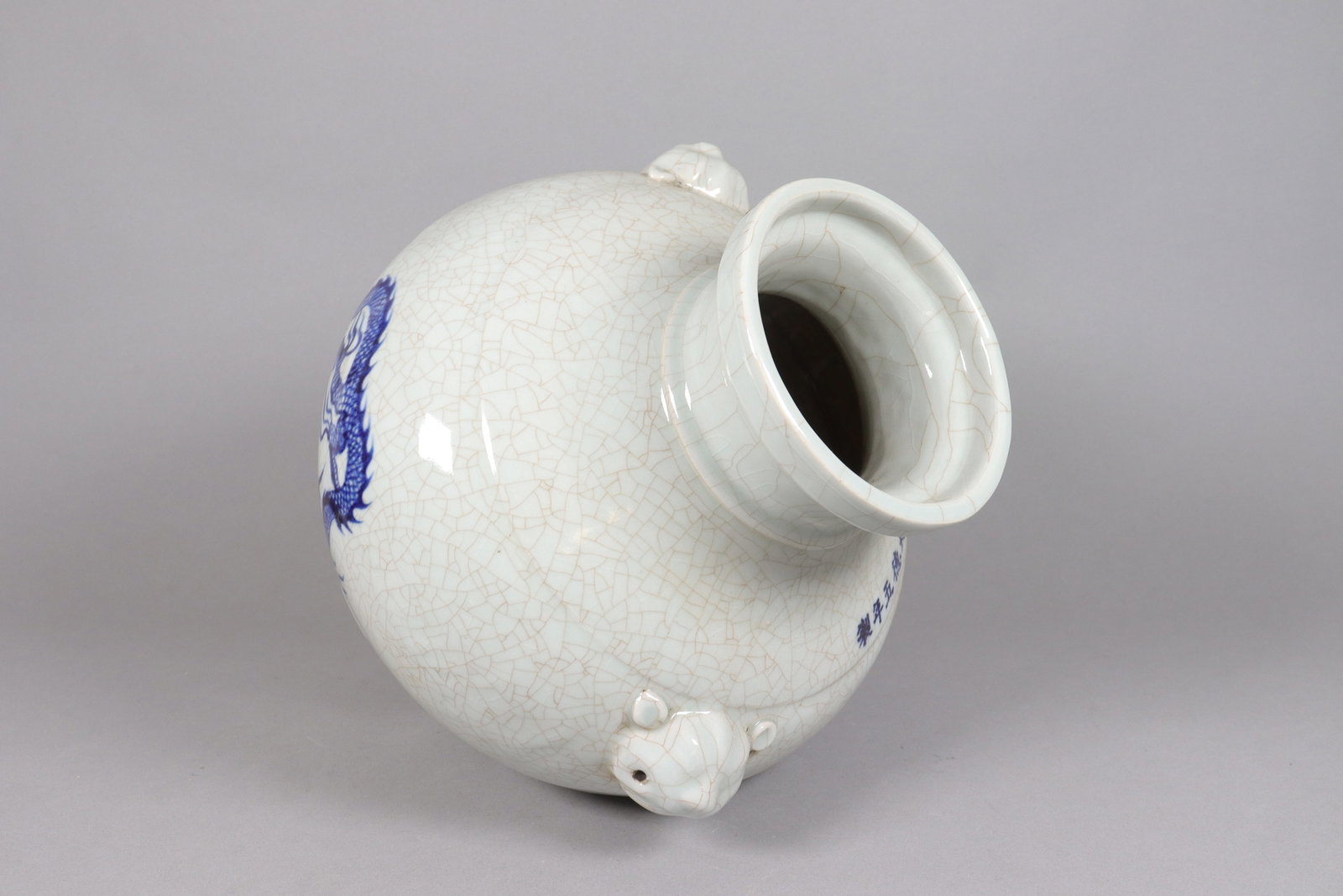 Chinese fine crackle handled jar - 4