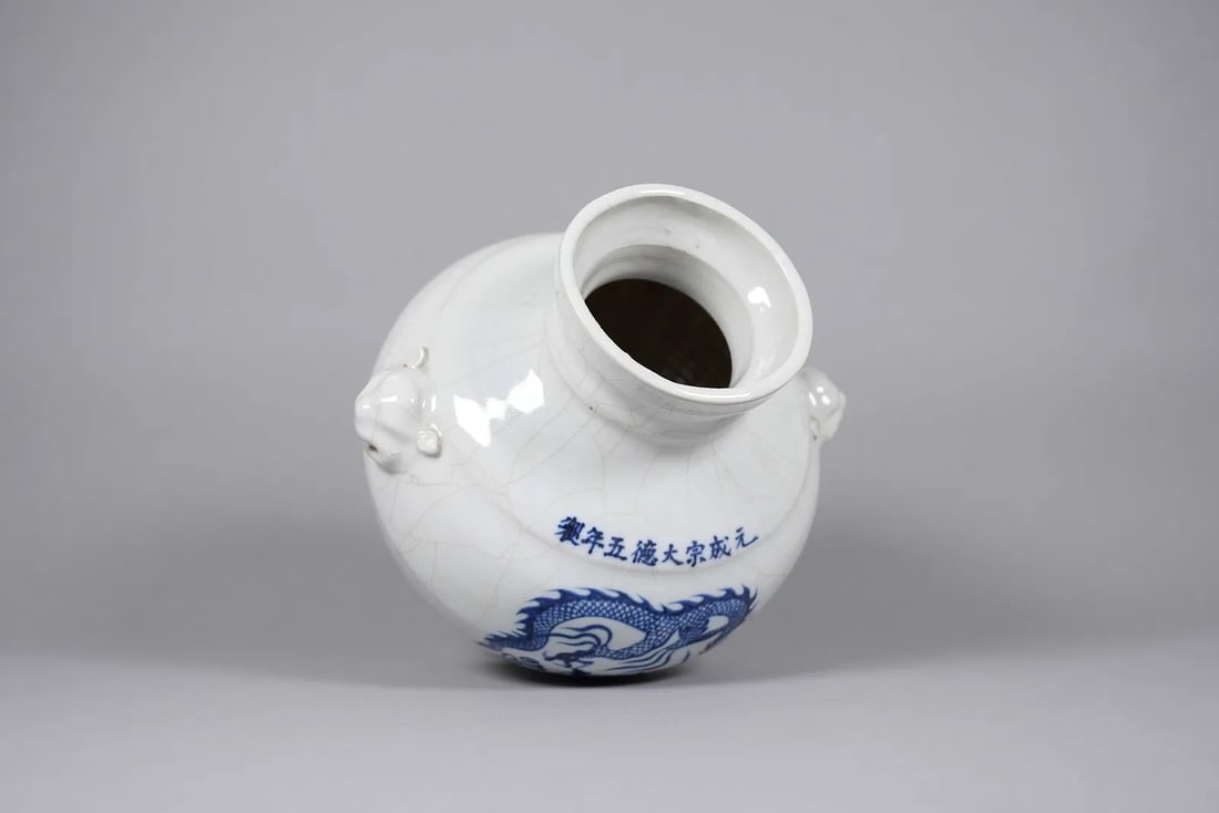 Chinese fine crackled jar - 3