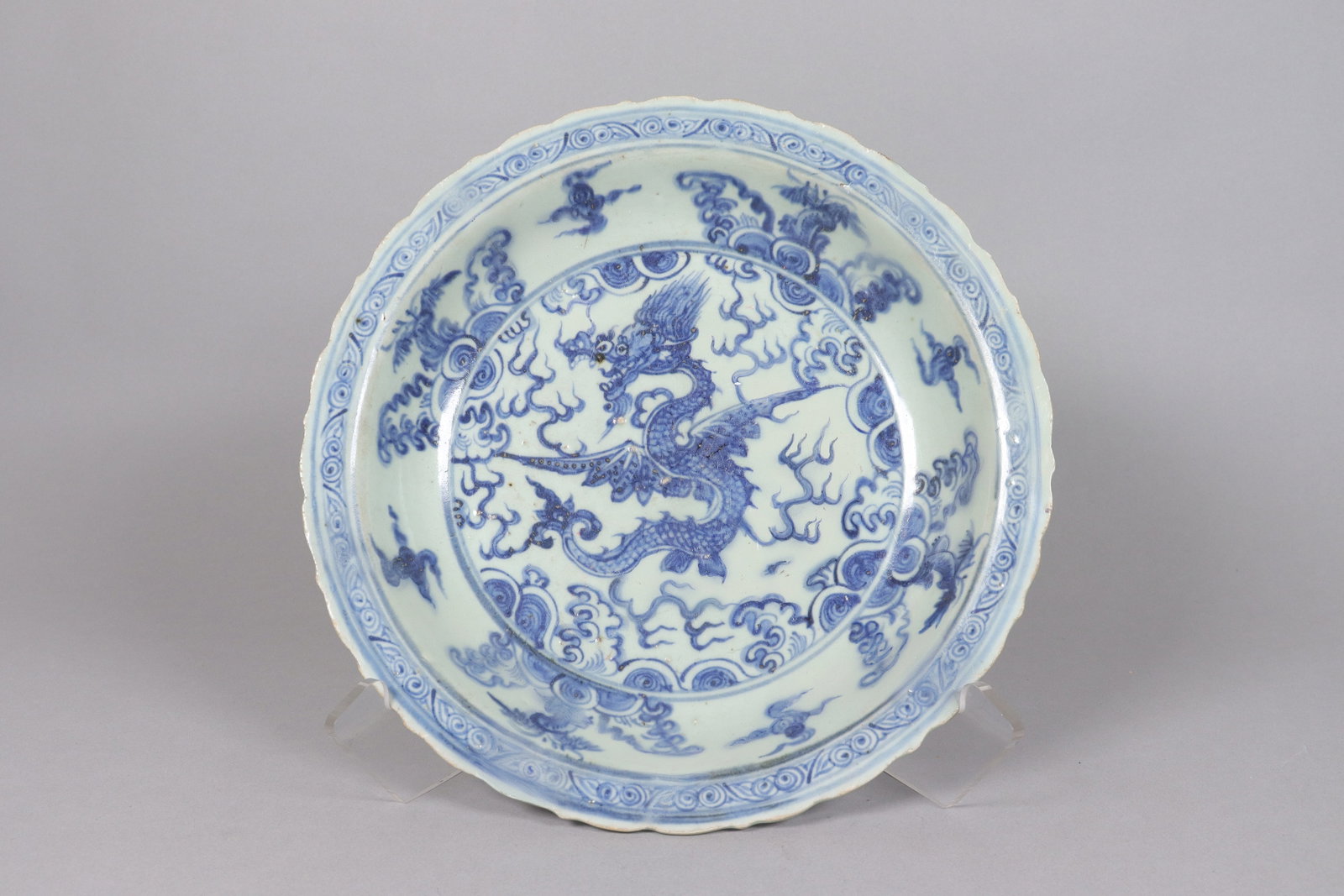 Chinese Ming dynasty dragon plate (1 of 6)