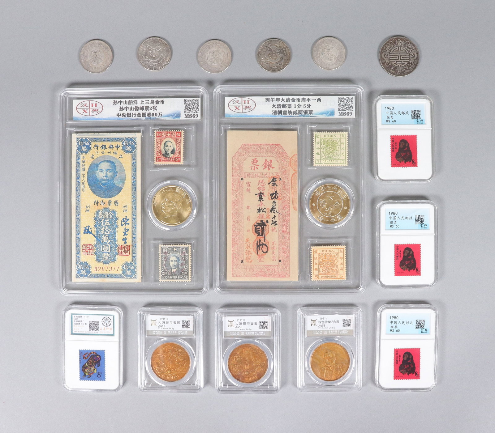 Lots Chinese fine items ungraded: Lots Chinese fine items ungraded. We do not guarantee its material, carving, engravings or grading. All sales are final, condition selling it as is. No return.