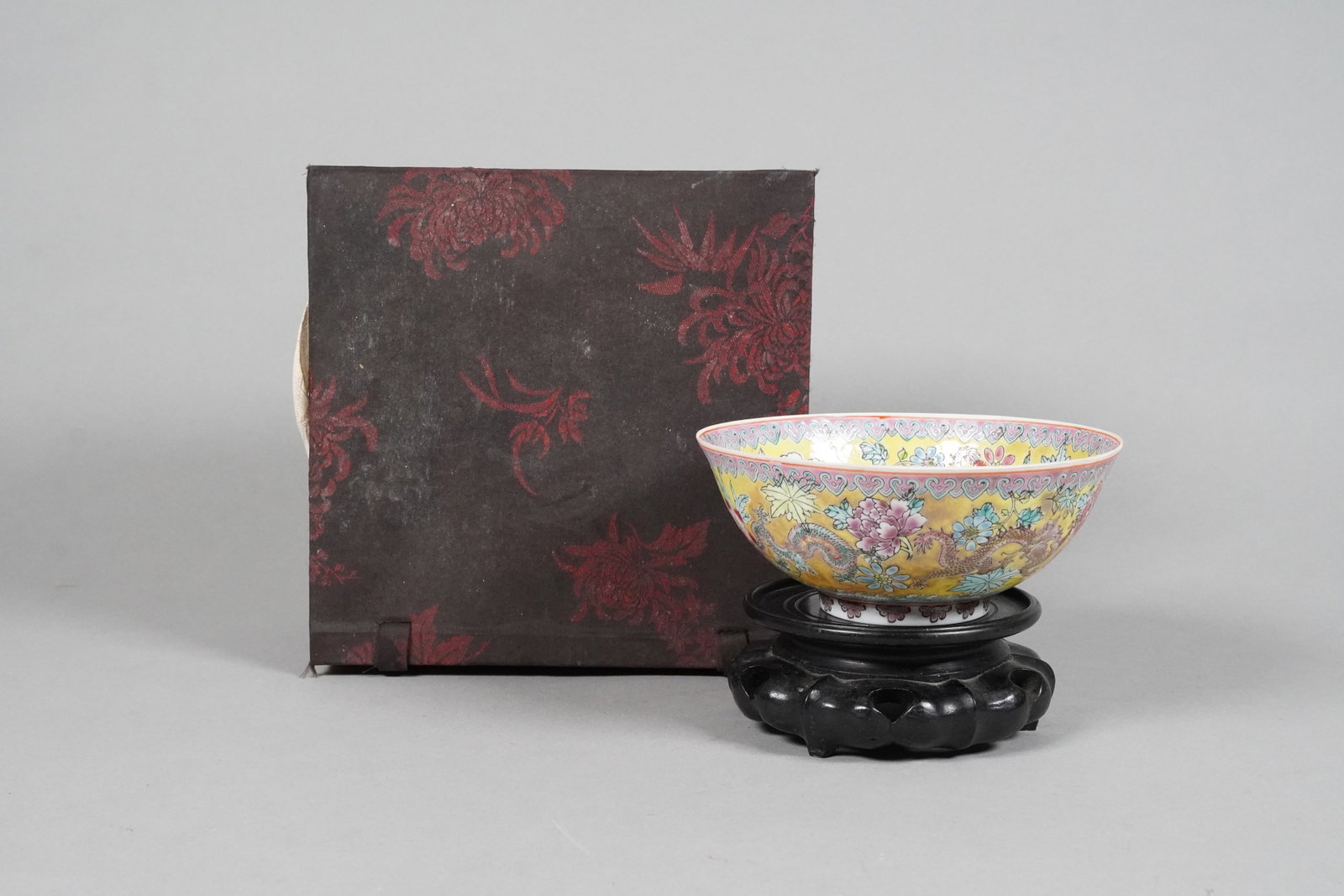 Chinese eggshell yellow bowl (1 of 8)