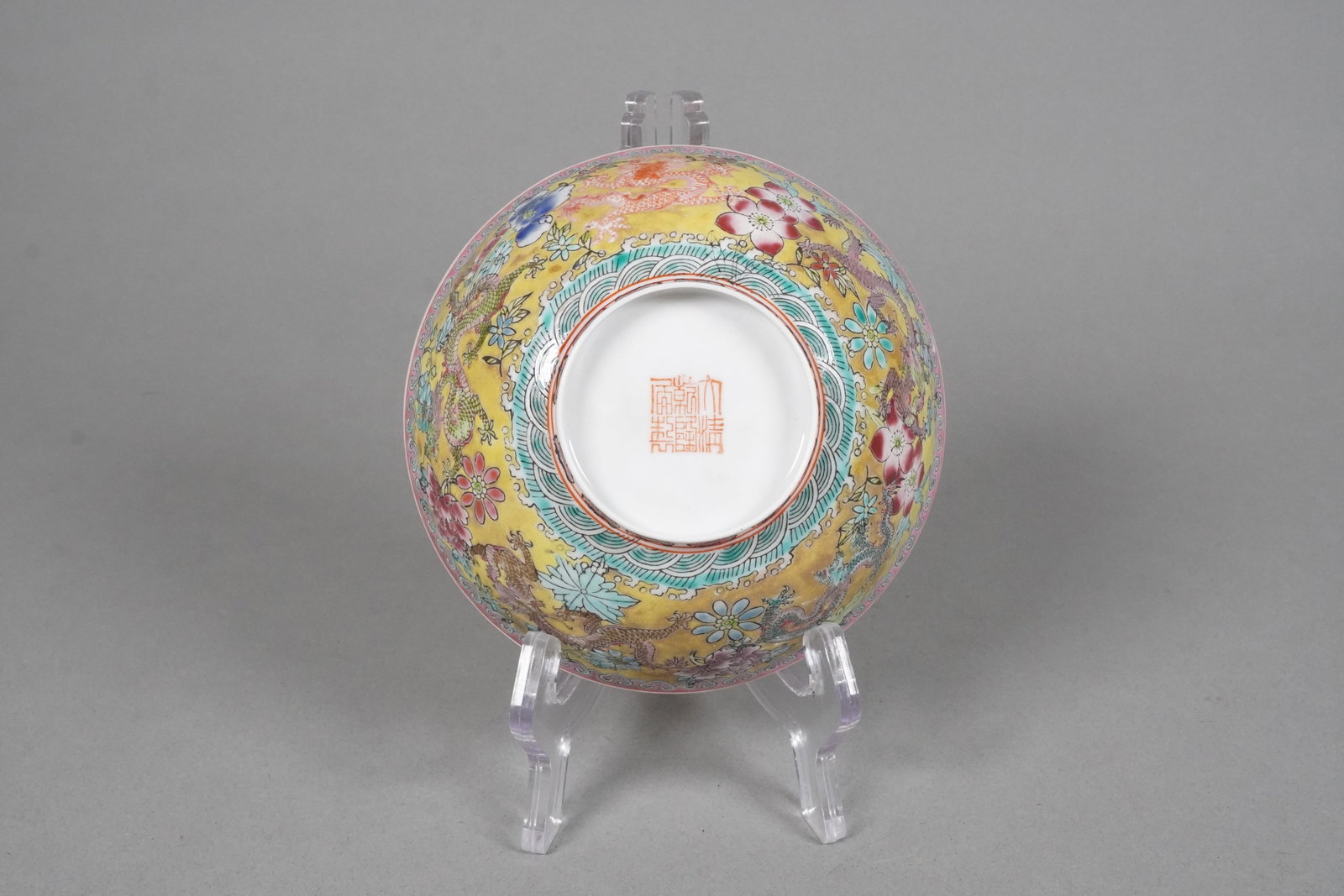Chinese eggshell yellow bowl - 4