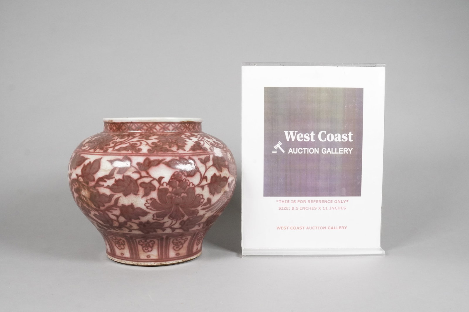 Chinese fine copper red jar - 2
