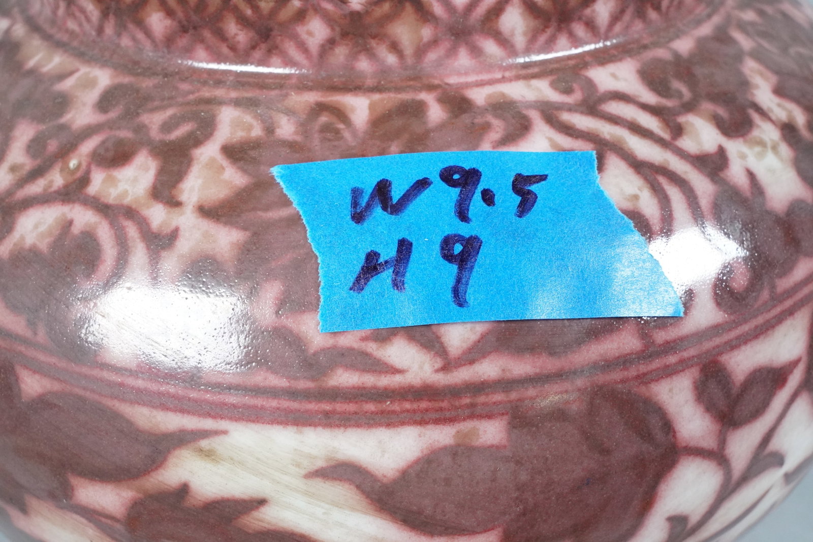 Chinese fine copper red jar - 6