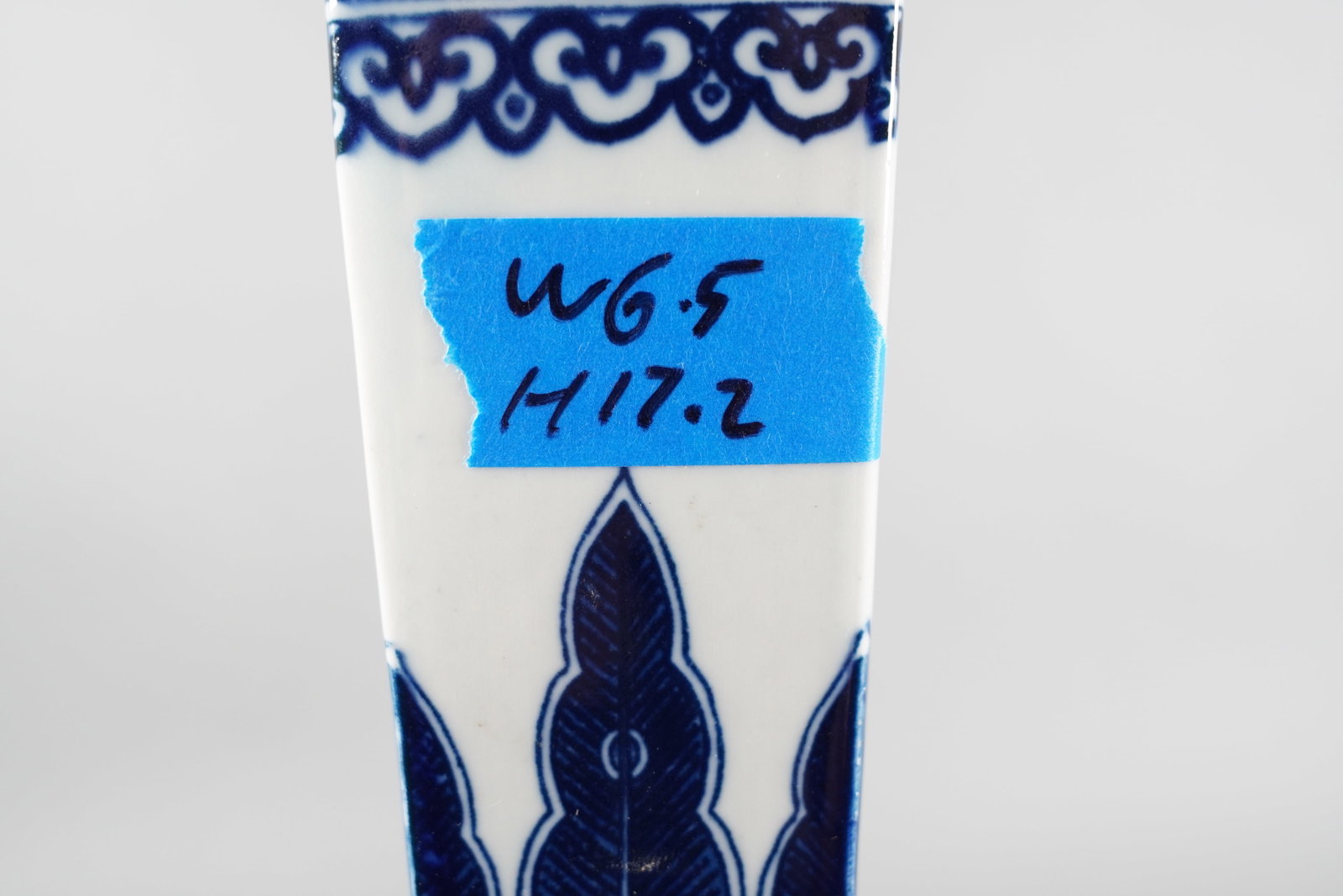 Chinese fine b/w vase - 7