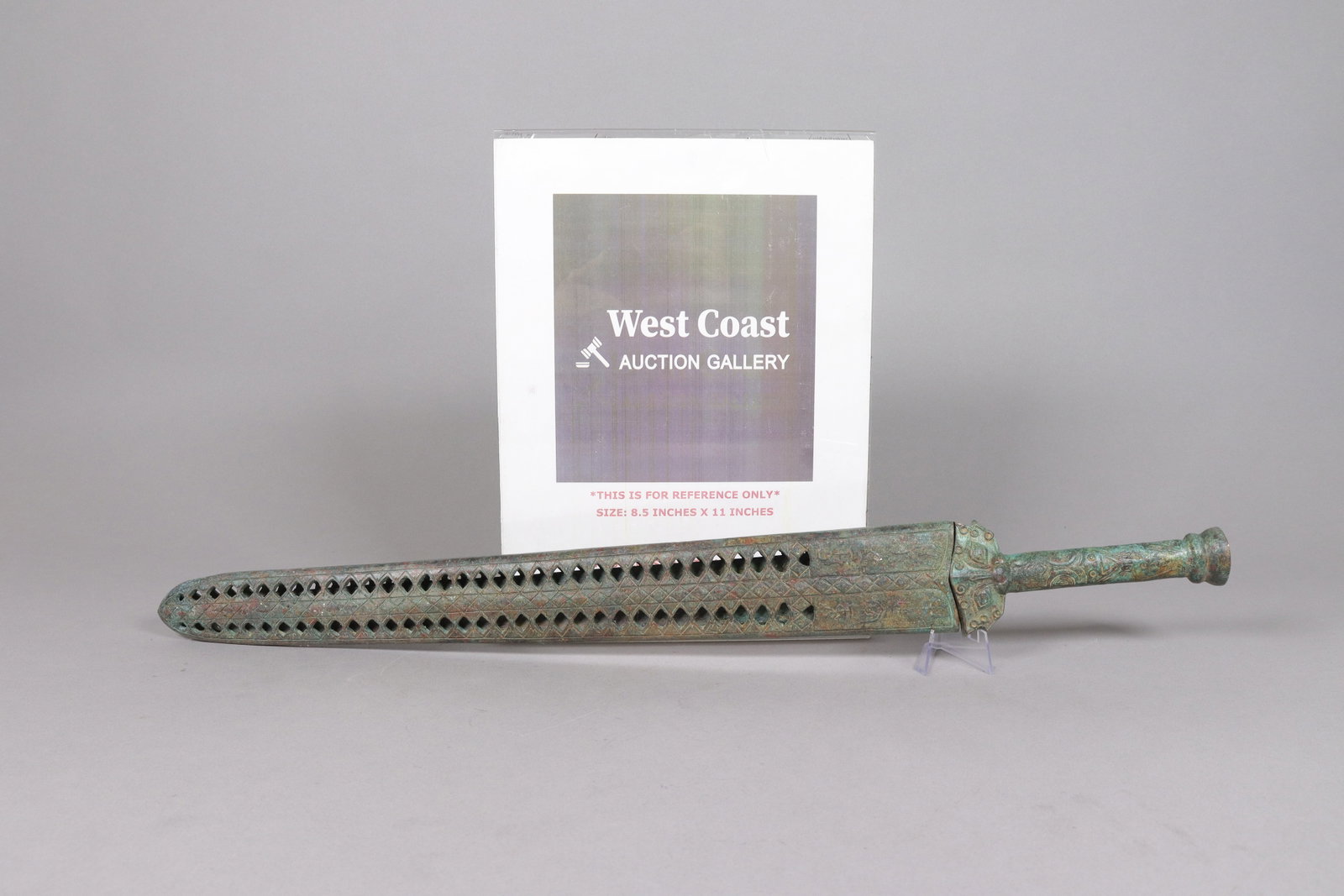 Chinese long bronze sword - 2