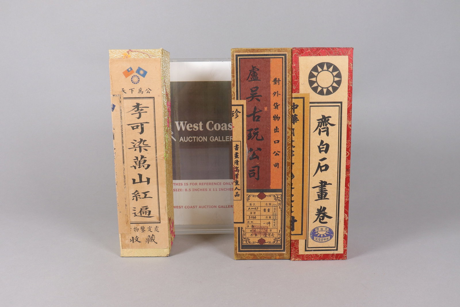 Lots Chinese fine scrolls - 2