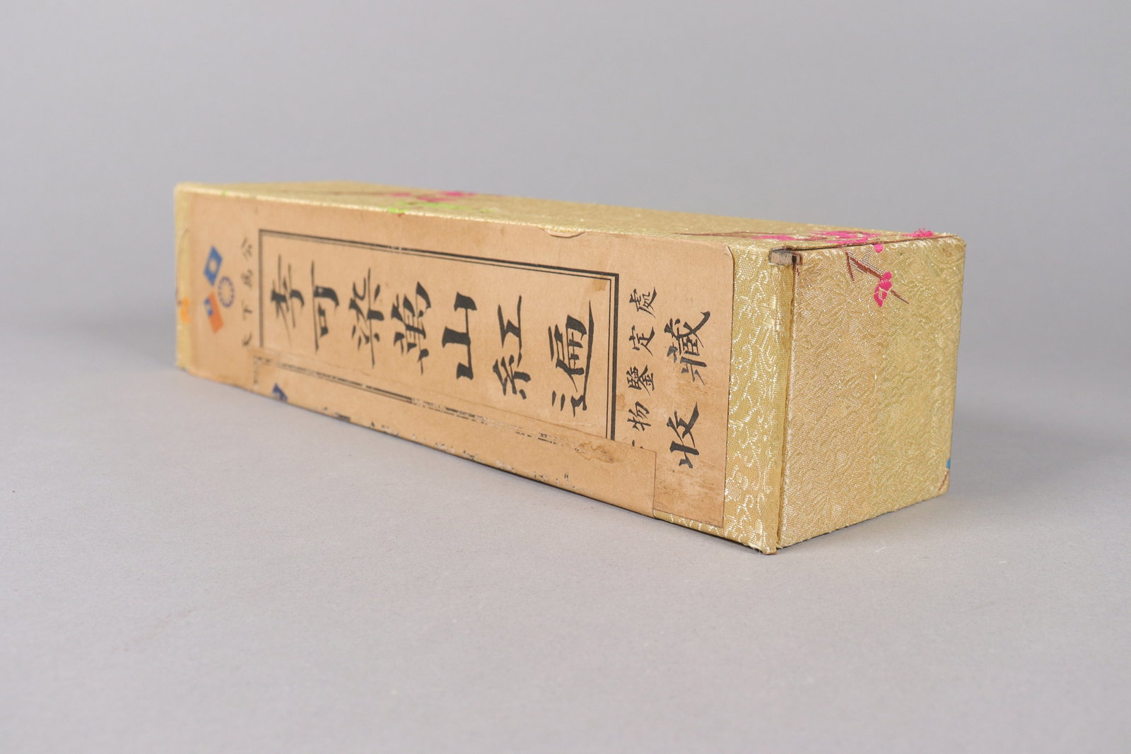 Lots Chinese fine scrolls - 3