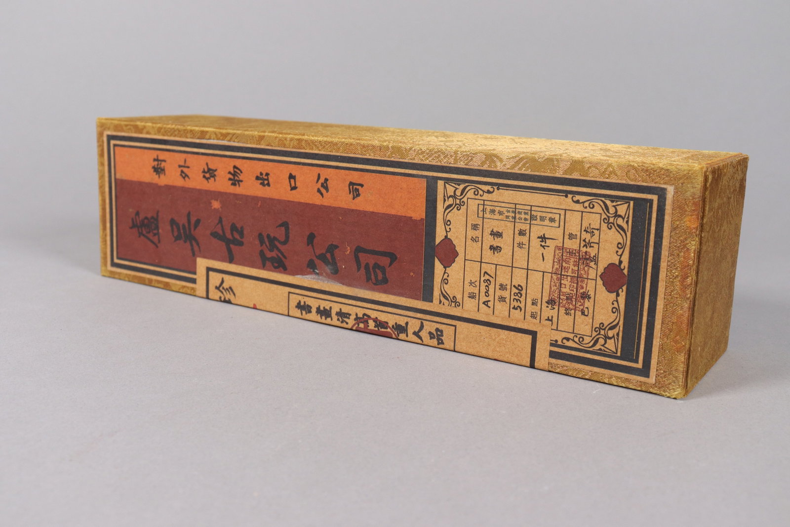 Lots Chinese fine scrolls - 4