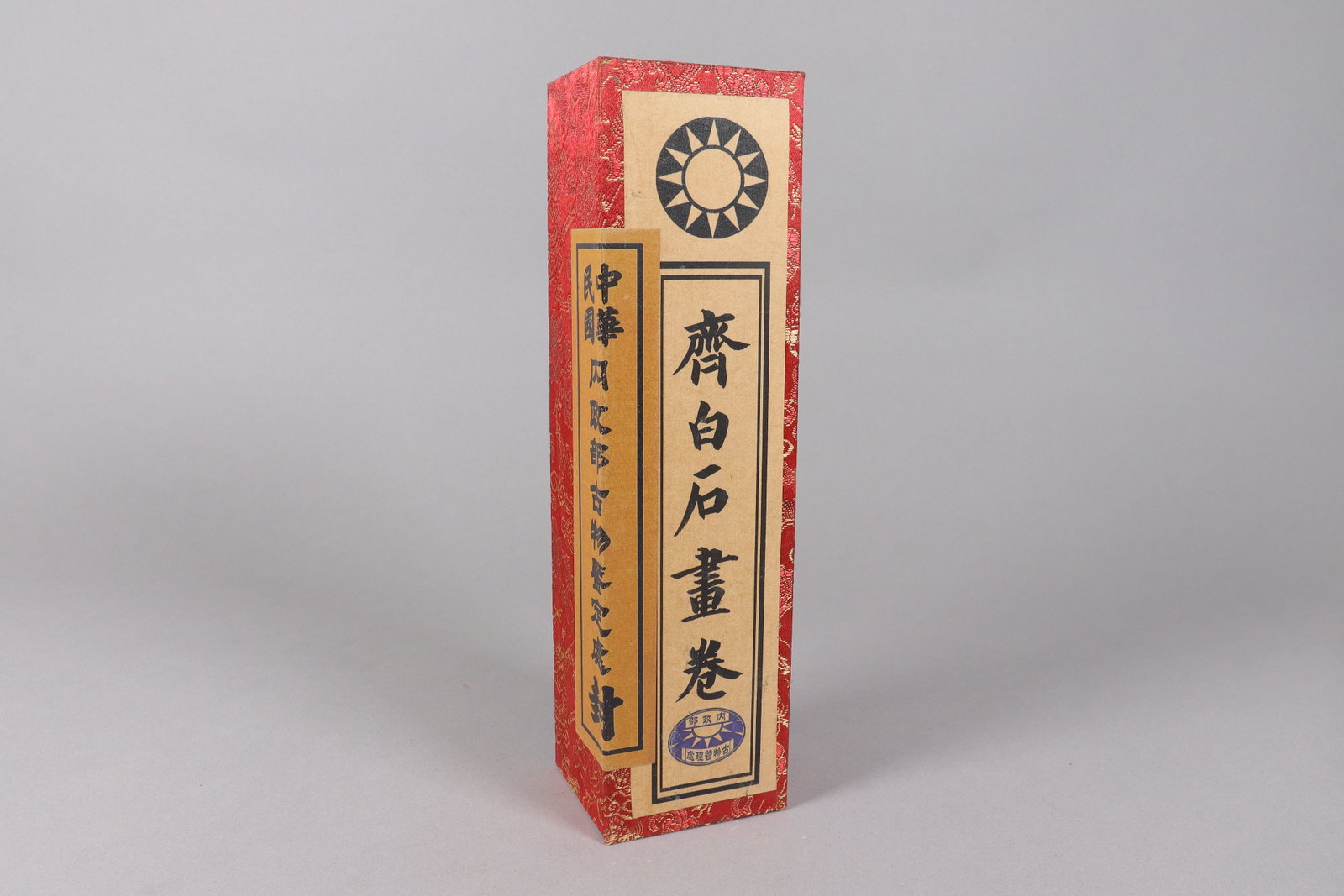 Lots Chinese fine scrolls - 5