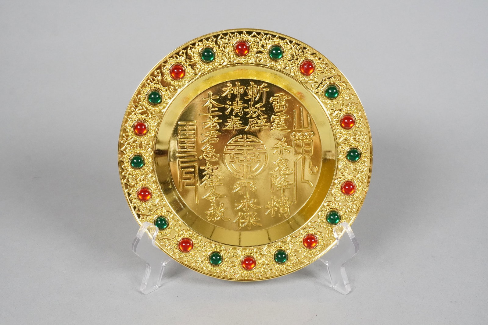 Lots Chinese gilted items - 3