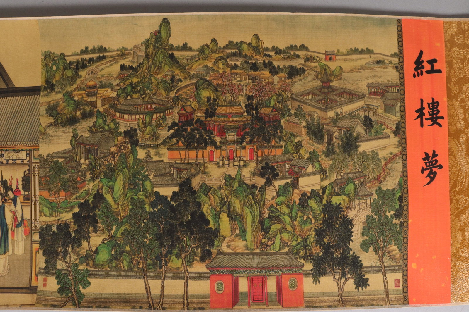 Lots Chinese art scrolls - 4