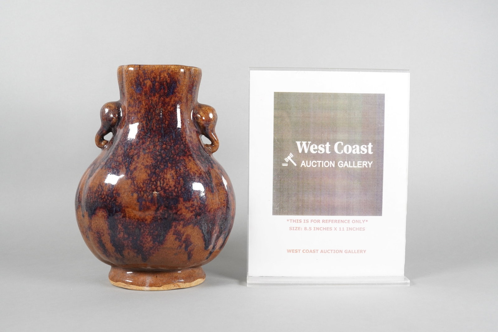 Chinese fine handled vase - 2