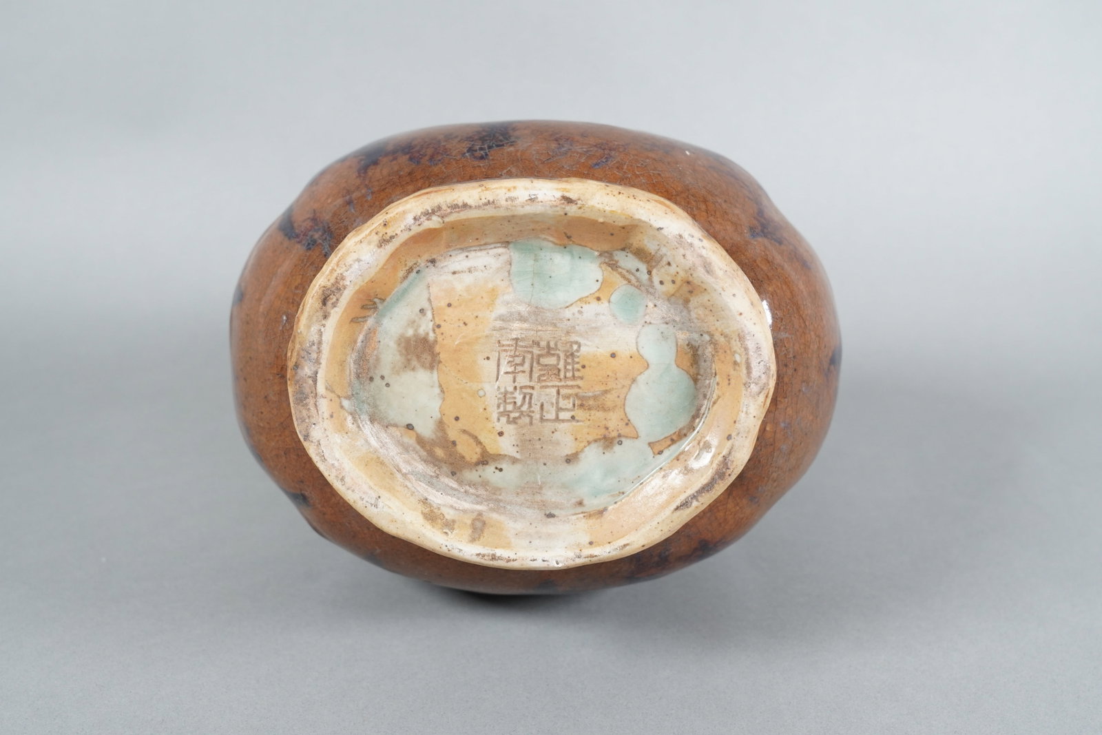 Chinese fine handled vase - 4