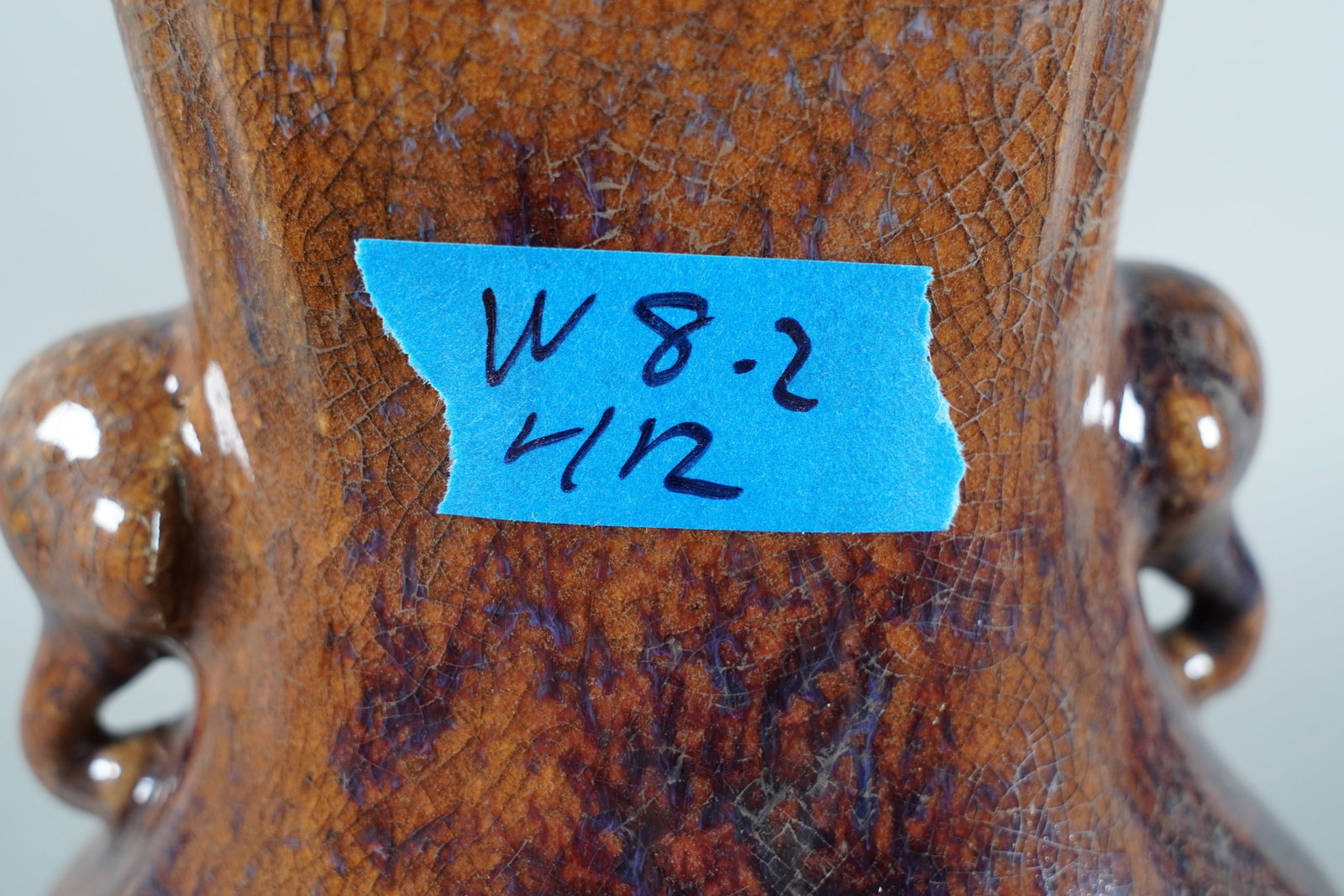 Chinese fine handled vase - 7