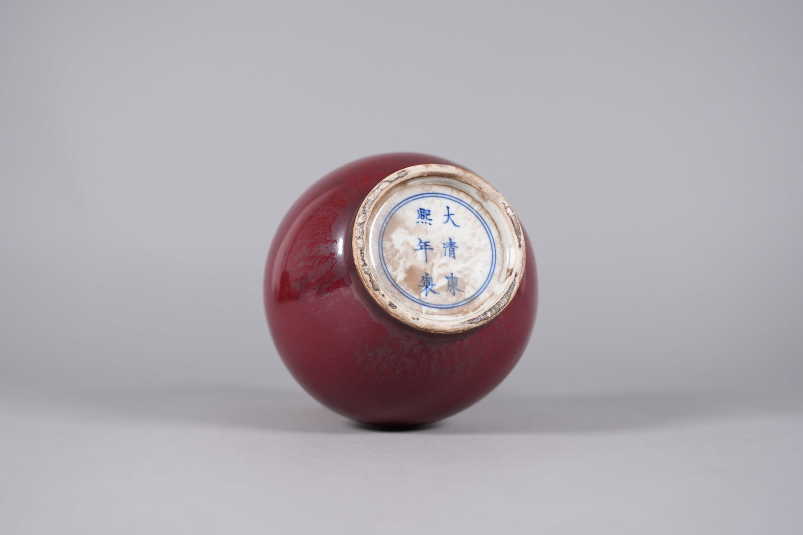 2 Chinese fine red vase - 4