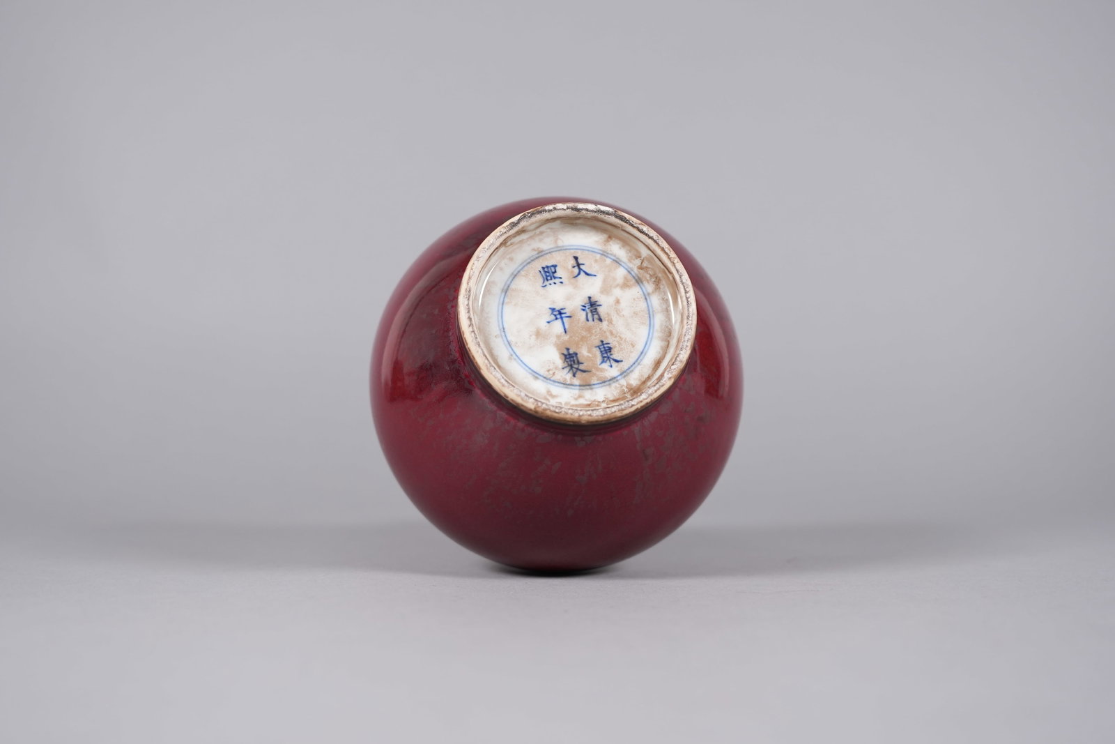 2 Chinese fine red vase - 6