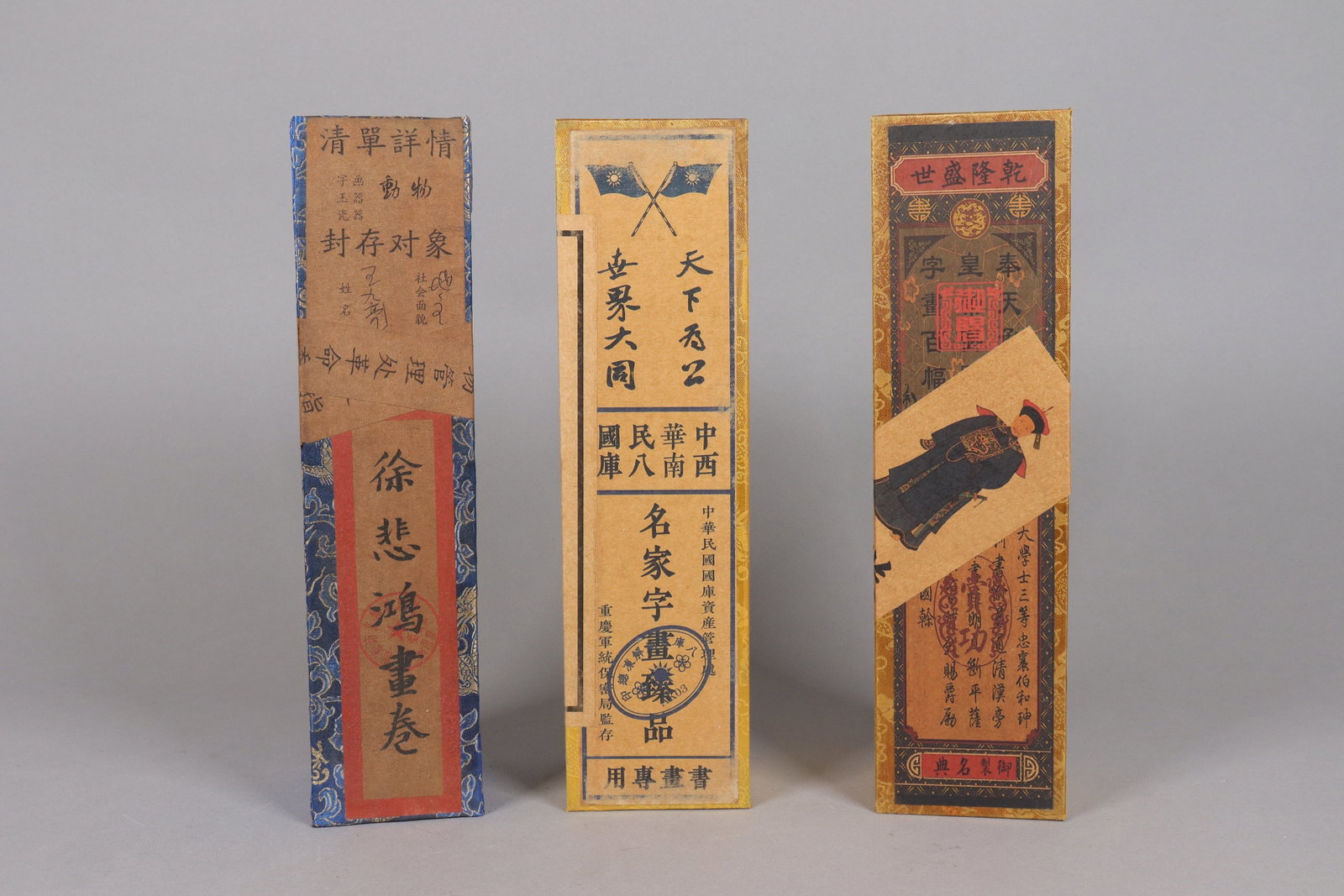 Lots Chinese art scrolls: Lots Chinese art scrolls.