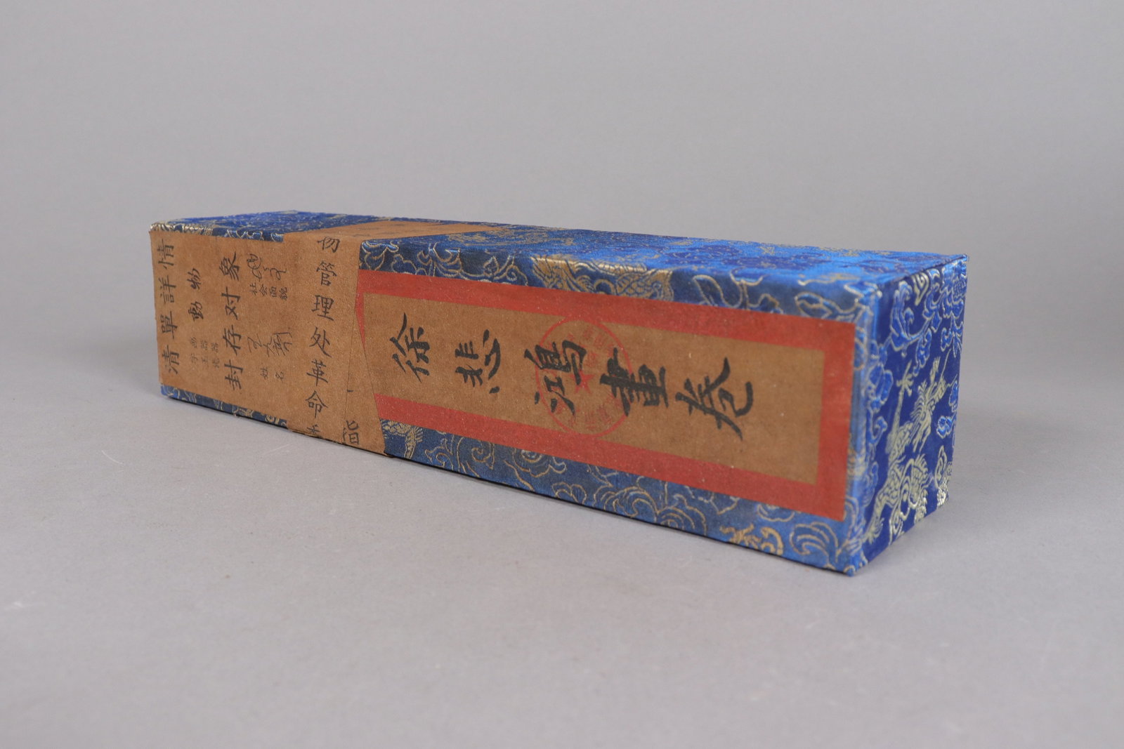 Lots Chinese art scrolls - 3