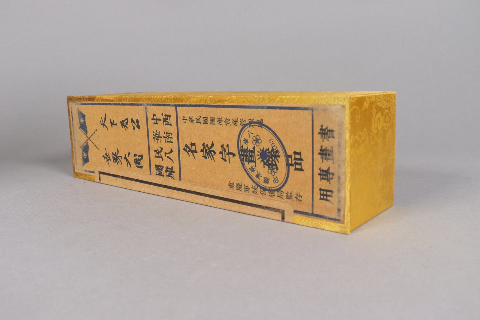 Lots Chinese art scrolls - 5