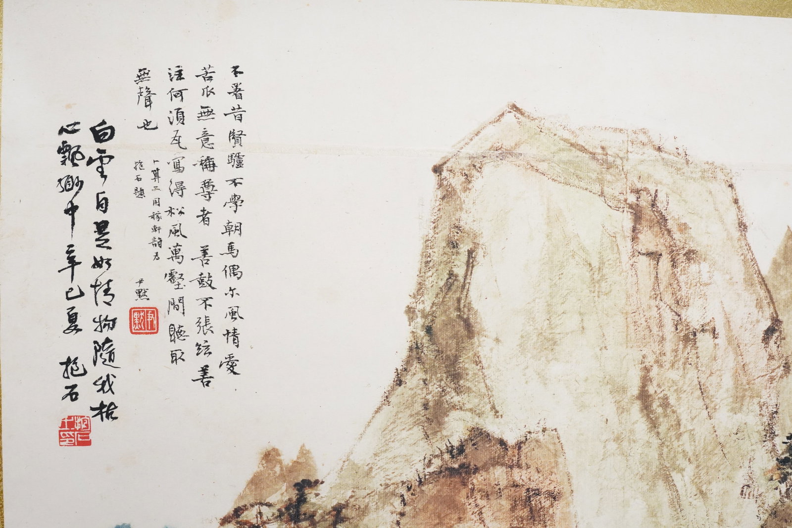 Chinese fine art scroll - 2