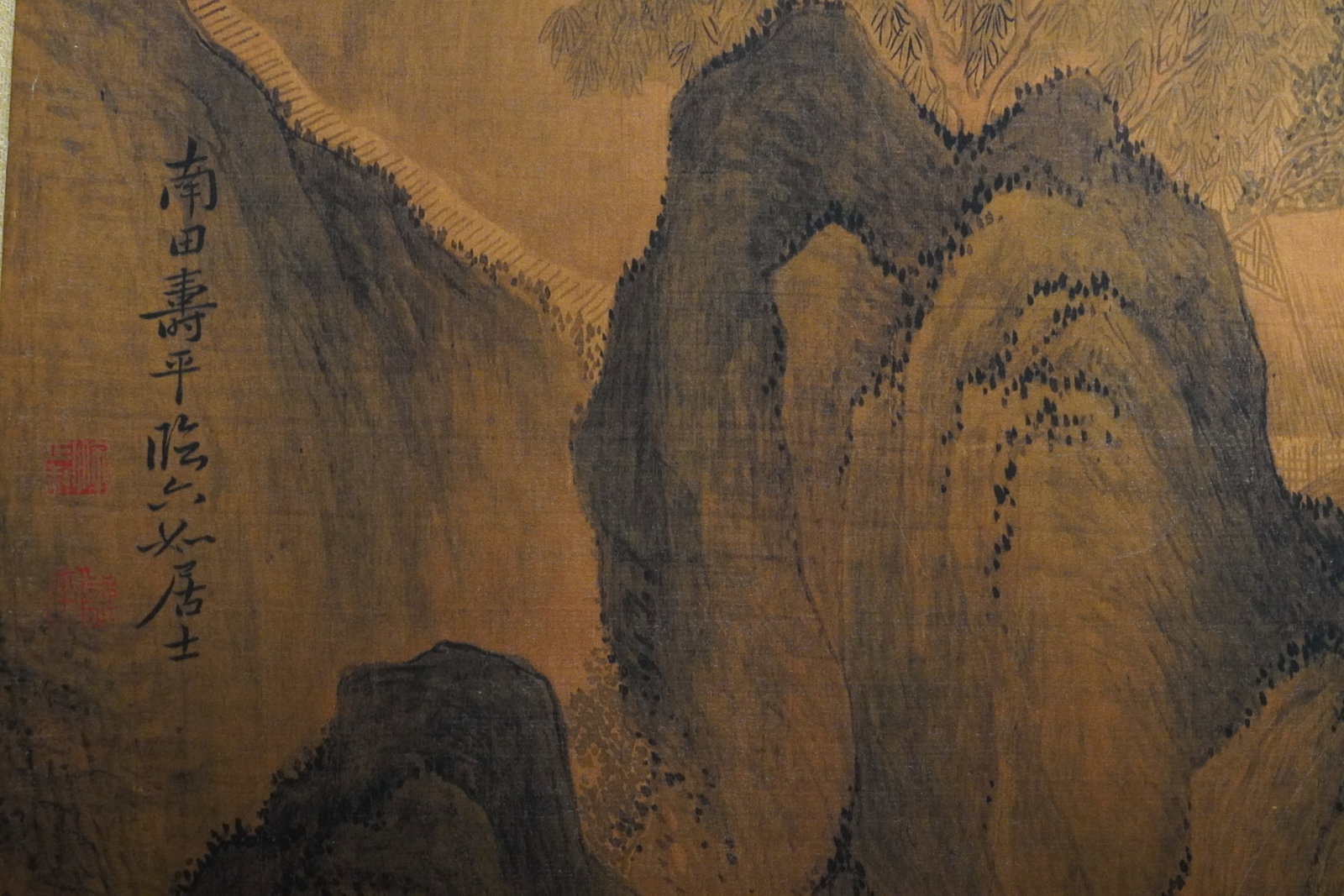 Chinese fine art scroll - 2