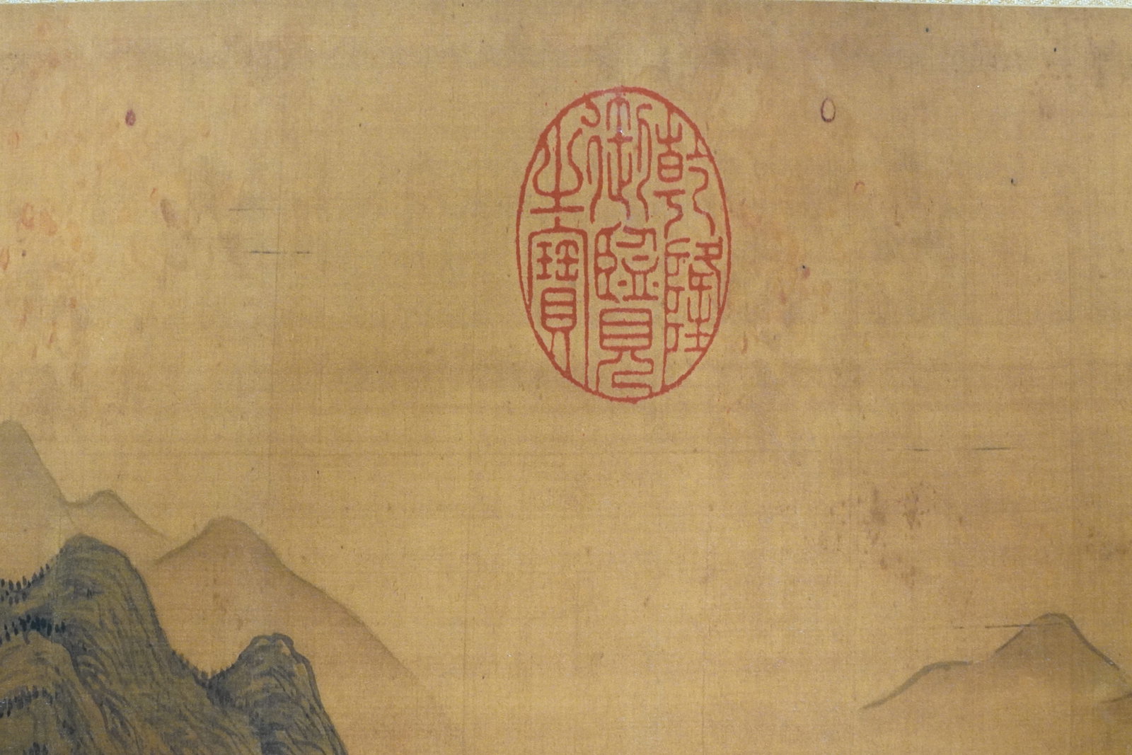 Chinese fine art scroll - 3