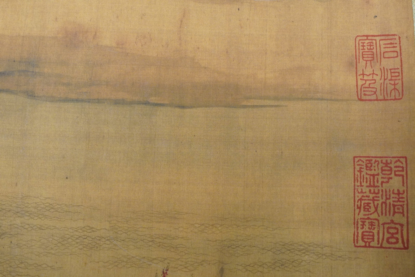 Chinese fine art scroll - 4