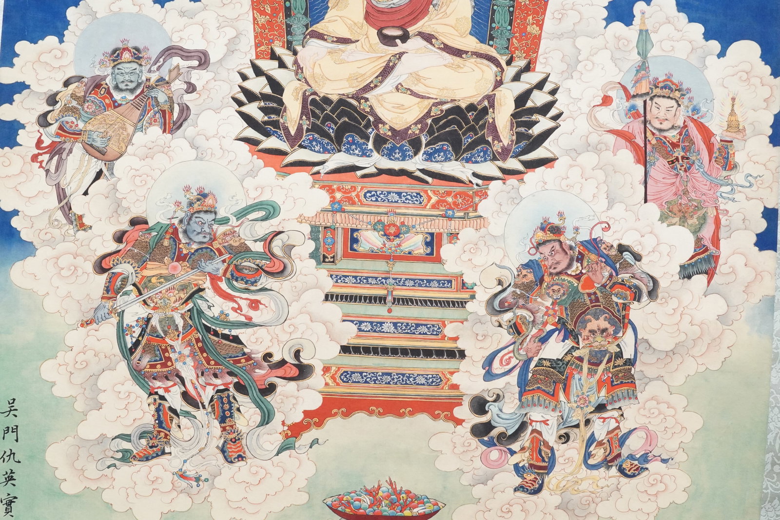 Chinese fine art scroll - 3