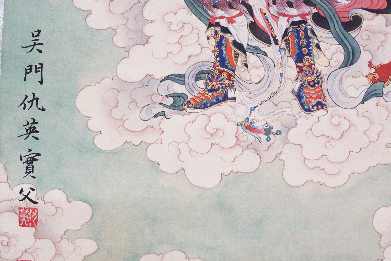 Chinese fine art scroll - 4