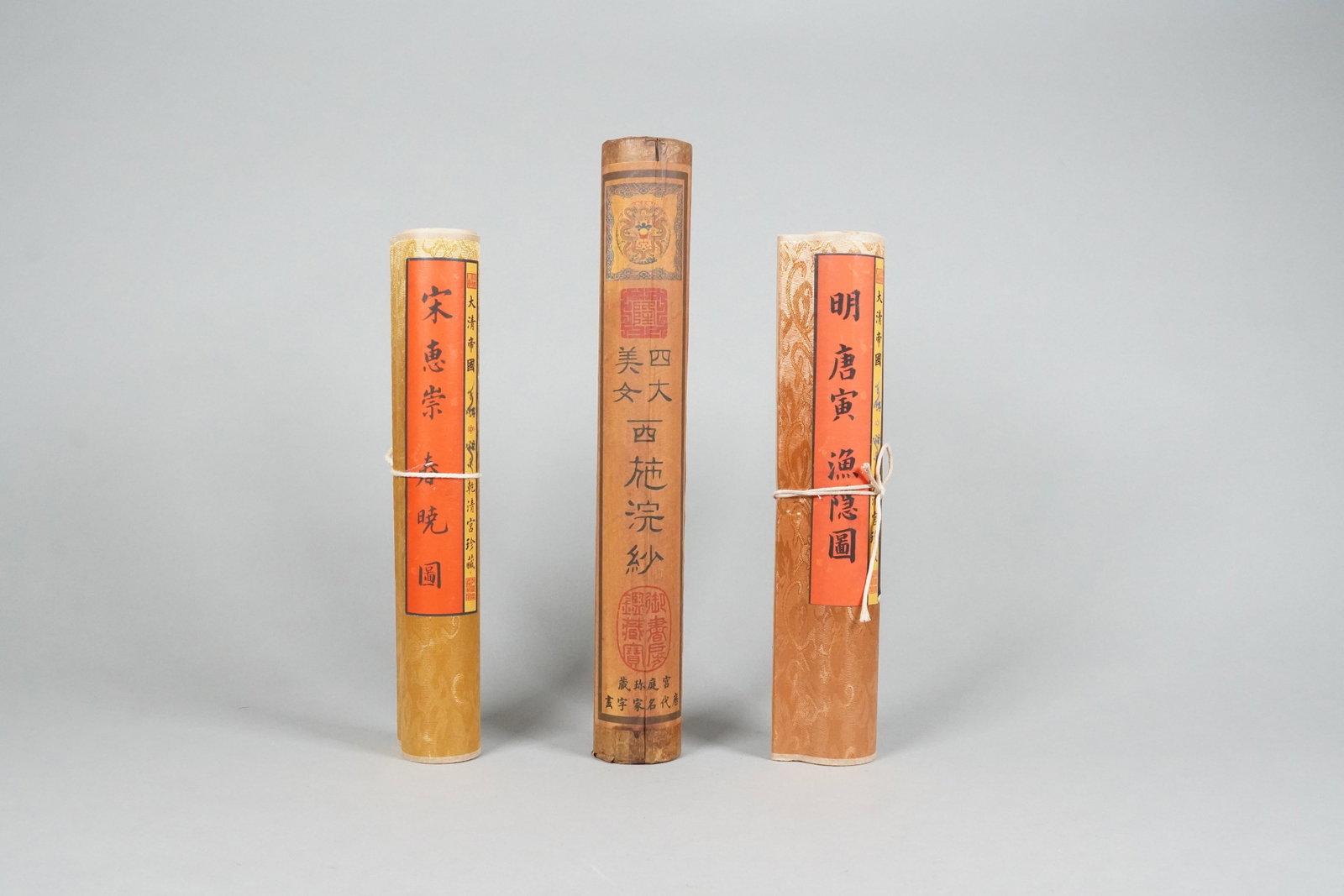 Chinese fine art scroll: Chinese fine art scroll.