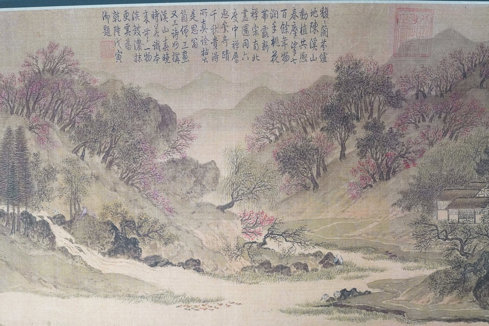 Chinese fine art scroll - 4