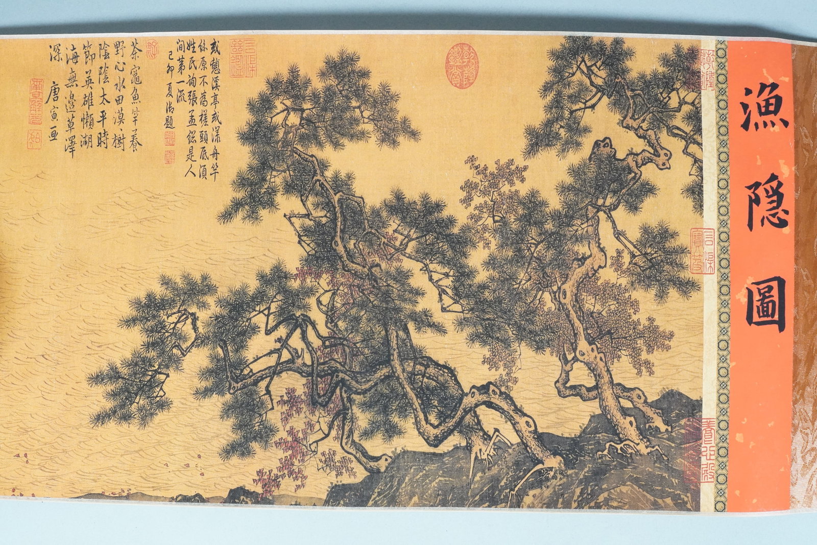 Chinese fine art scroll - 5