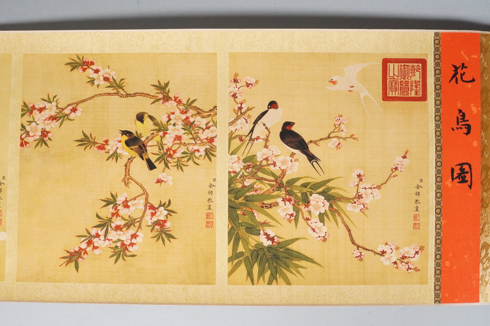 Lots Chinese art scrolls - 2