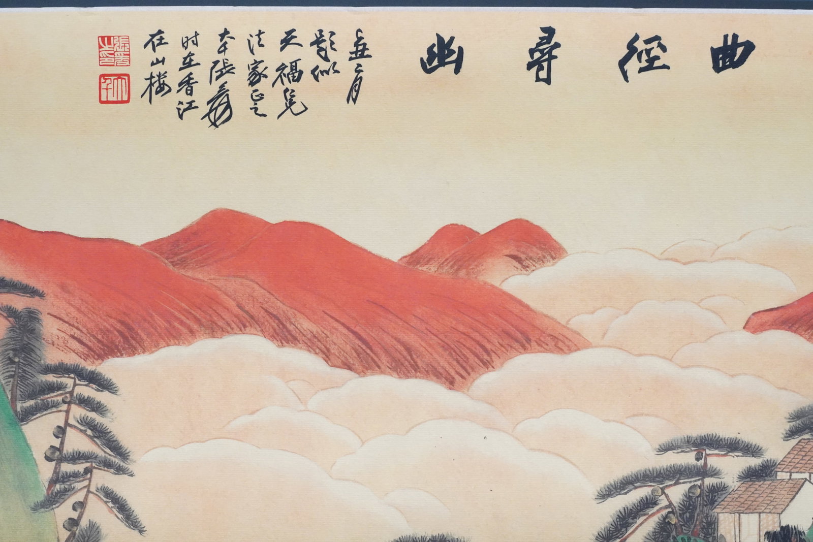 Lots Chinese art scrolls - 6