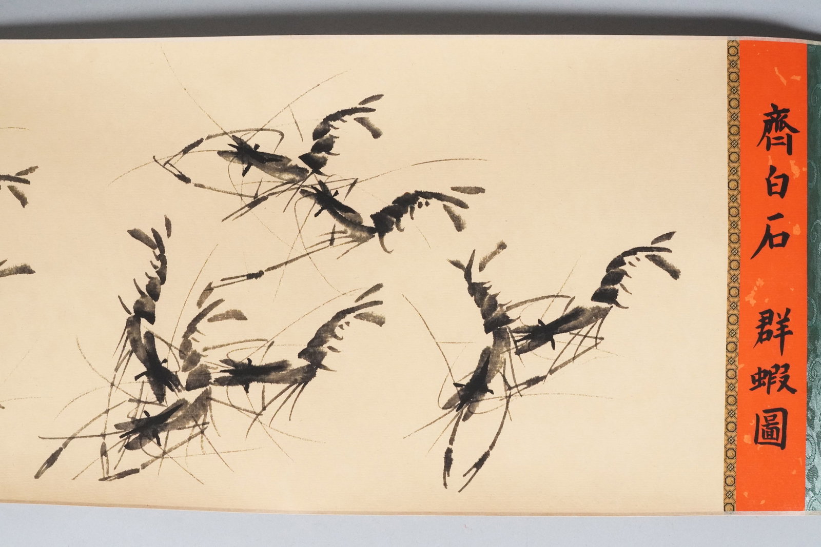 Lots Chinese art scrolls - 2