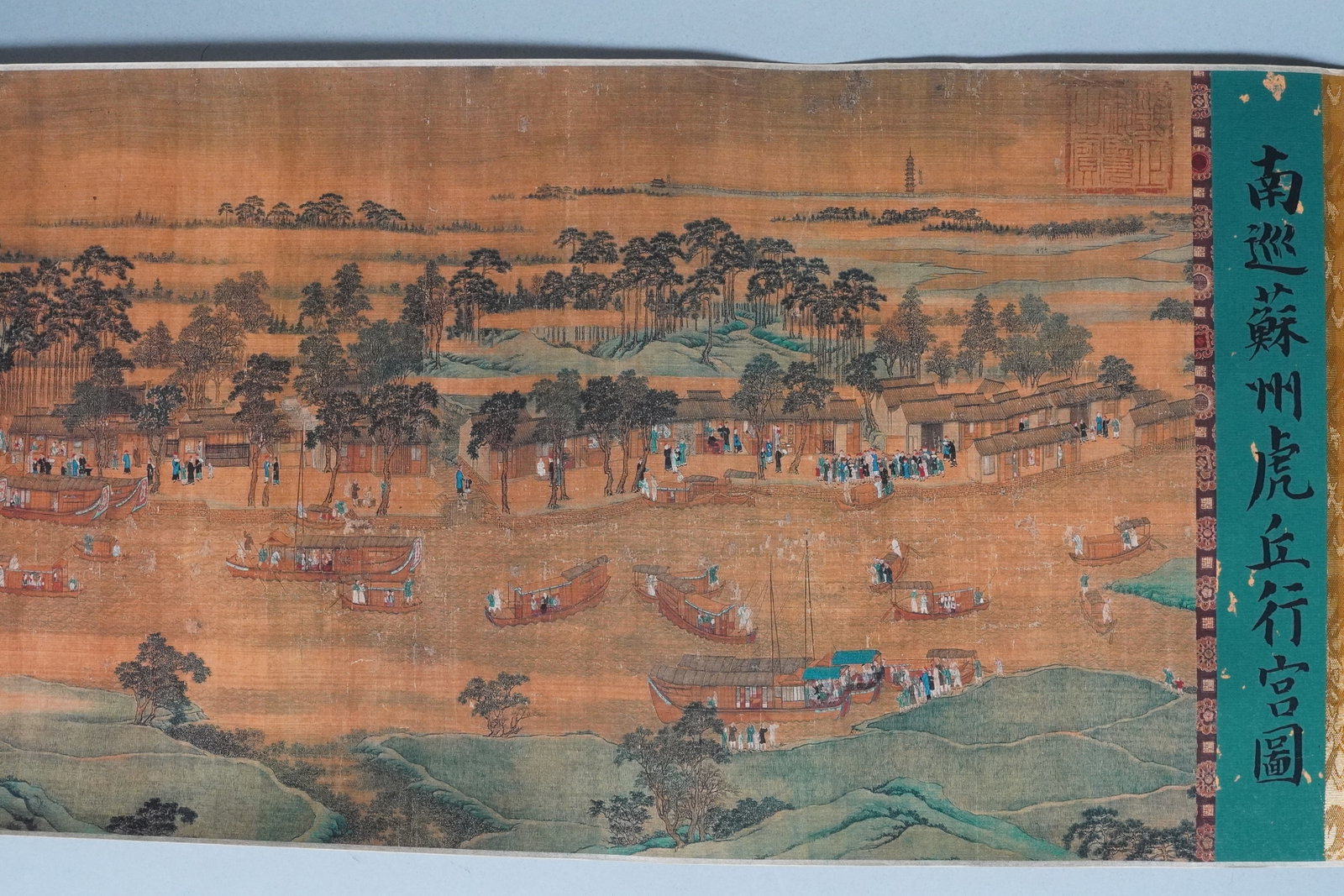 Lots Chinese art scrolls - 5