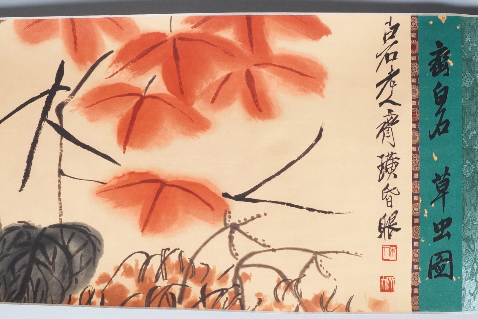 Lots Chinese art scrolls - 2