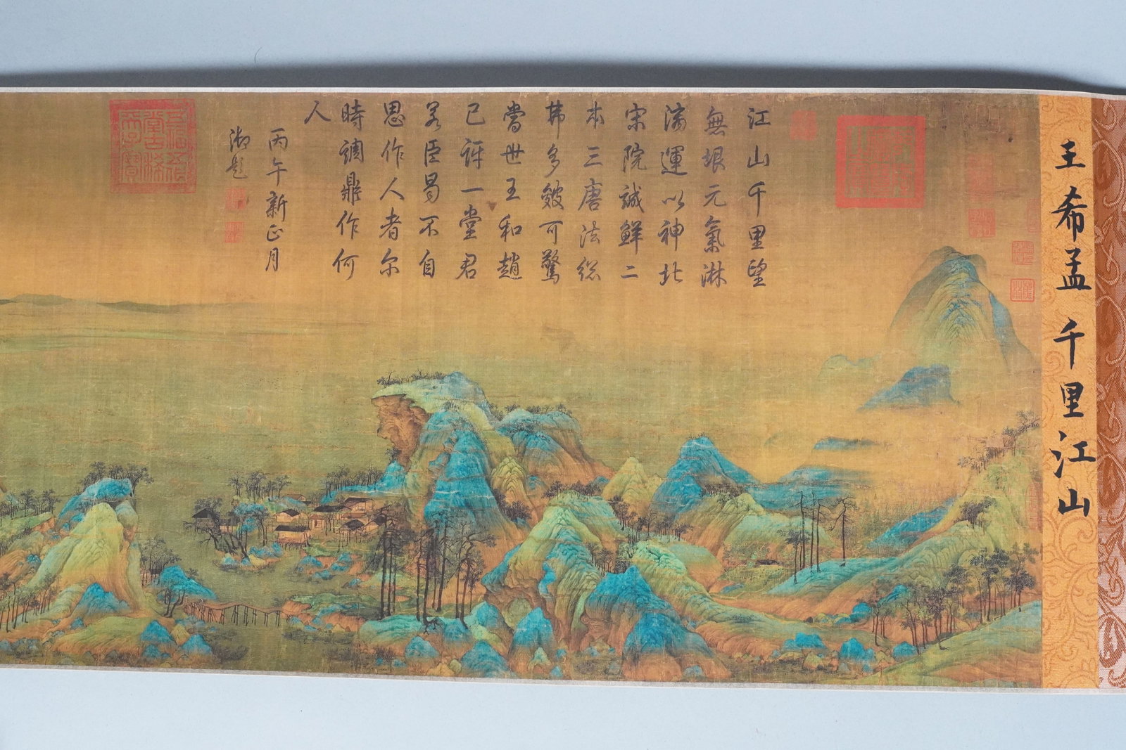 Lots Chinese art scrolls - 6