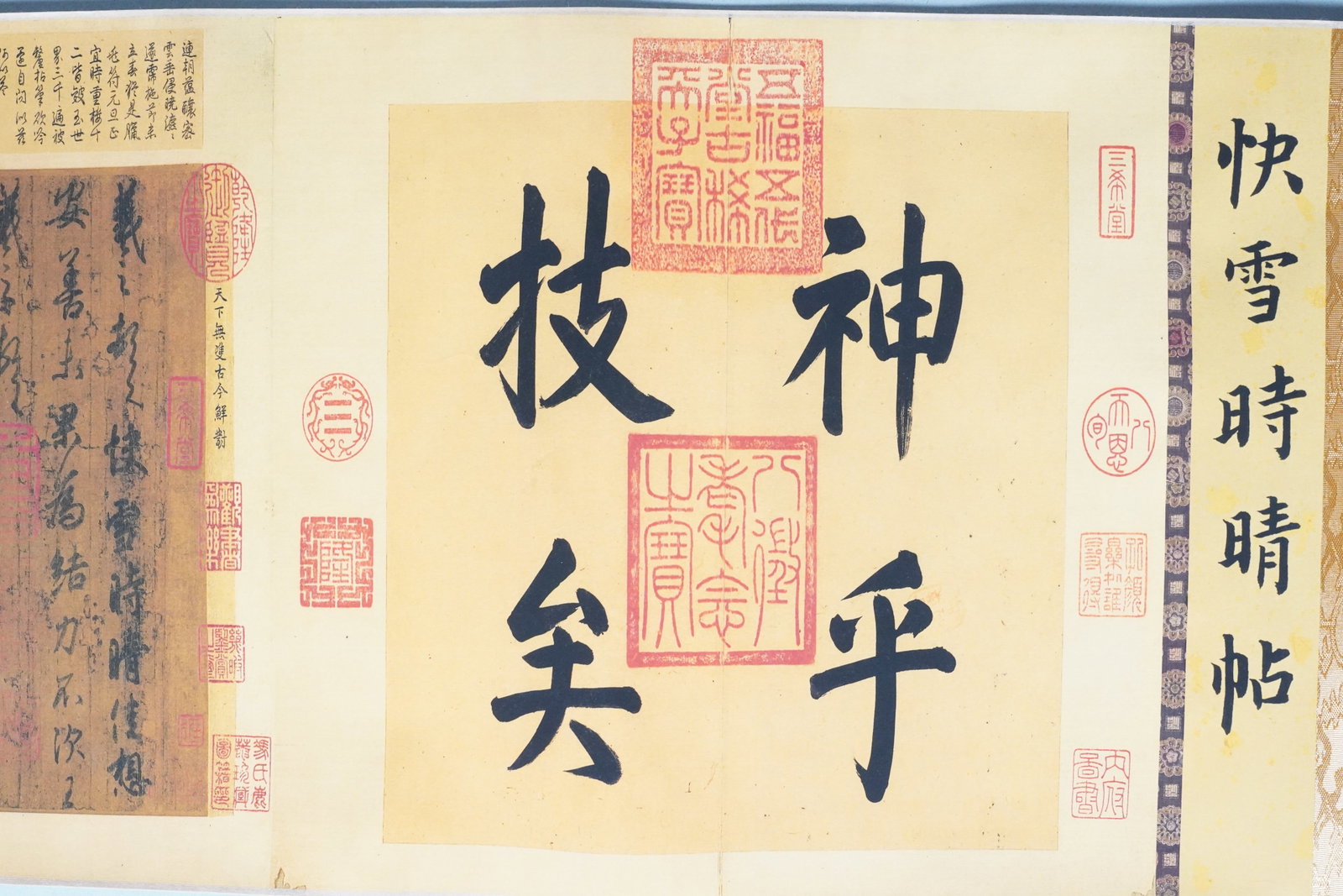 Lots Chinese art scrolls - 5